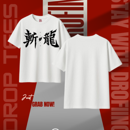 Men's Premium Dropshoulder (White)